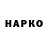 БУТИРАТ BDO Oleg_Alabin