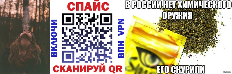 БУТИРАТ 1.4BDO  Куртамыш 