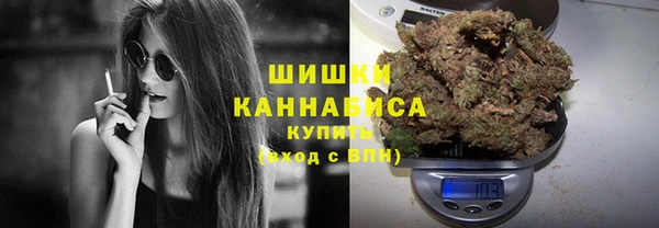 героин Беломорск
