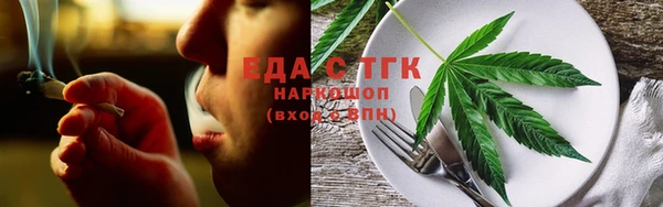 героин Беломорск