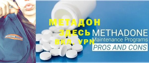кокаин VHQ Пересвет