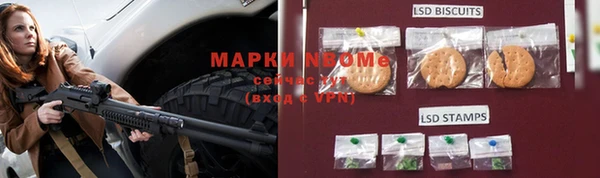 амф Переславль-Залесский