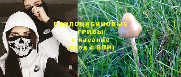 героин Беломорск