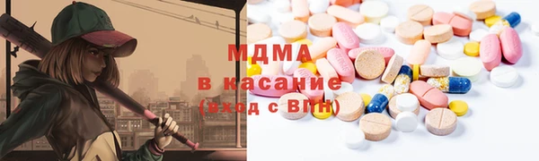 кокаин Белокуриха