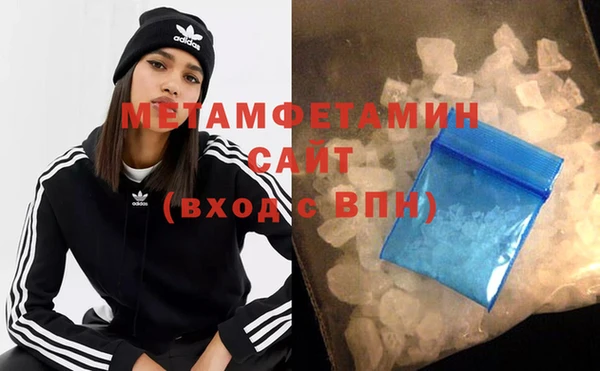 героин Беломорск